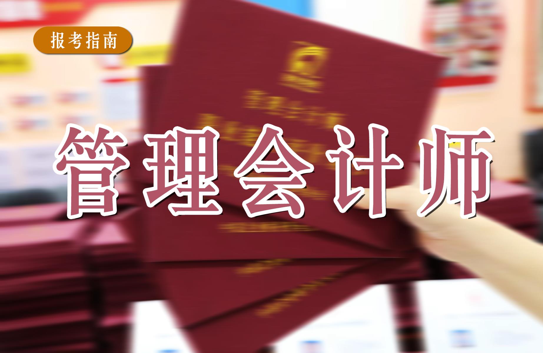 �������ʦ������ָ�ϣ�